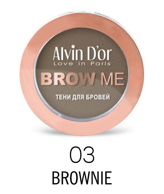Alvin D`or BP-02 Eyebrow shadow BROW ME tone 03 brownie
